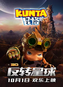 xxx日本hd