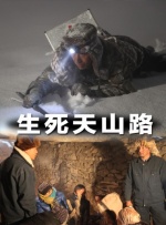 男女无遮挡120动态图有限公司
